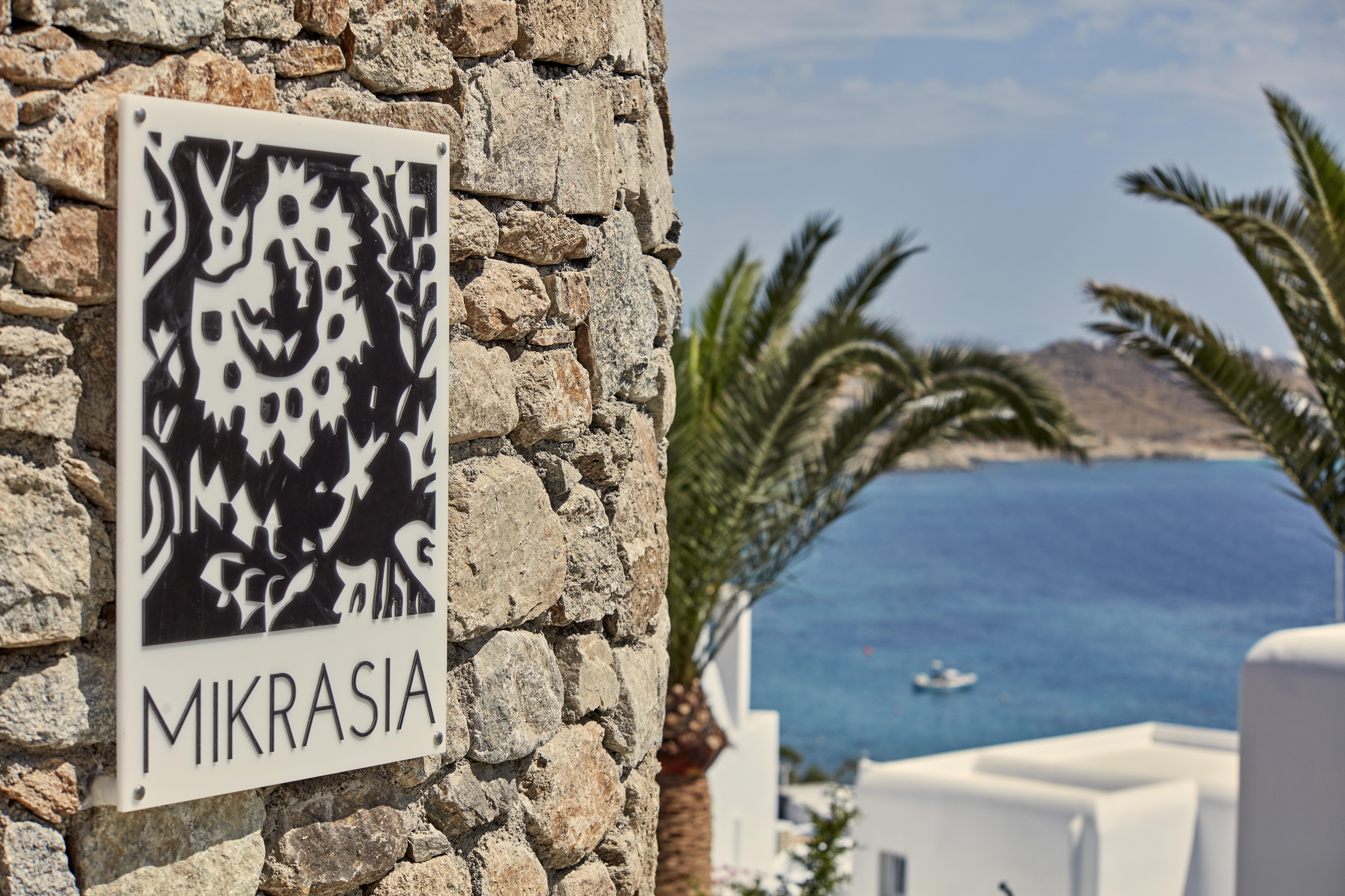 Katikies Mykonos - The Leading Hotels Of The World Agios Ioannis Diakoftis Luaran gambar